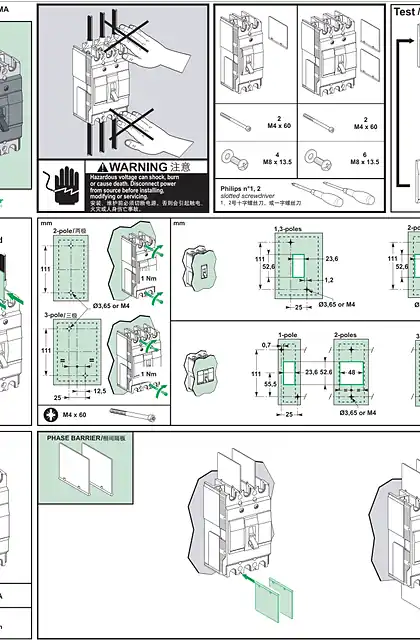 schneider施耐德EasyPact EZD100 MA leaflet